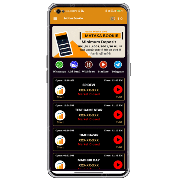 How to install Wifi Matka for online Game?